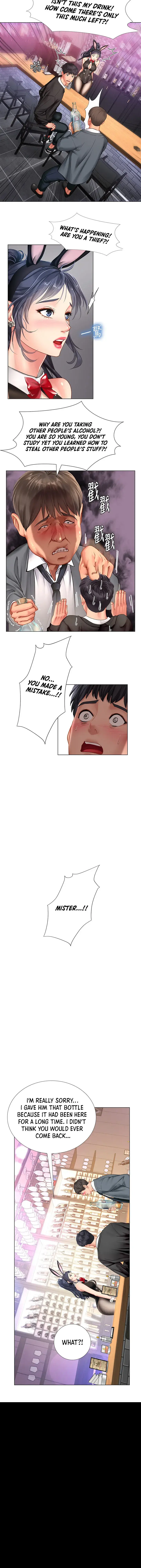 Should I Study At Noryangjin Chapter 63 - Page 23