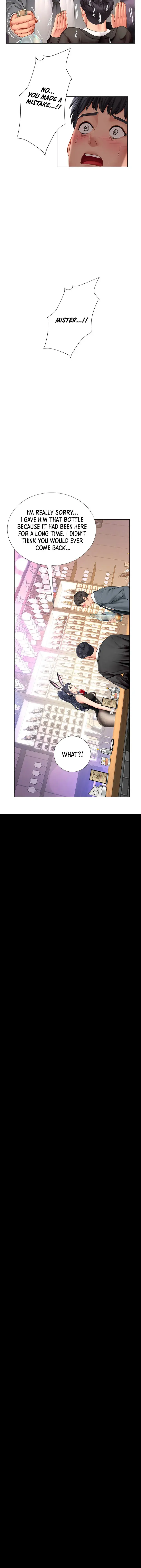 Should I Study At Noryangjin Chapter 63 - Page 24