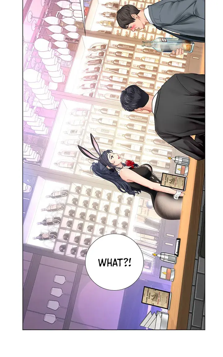 Should I Study At Noryangjin Chapter 63 - Page 25