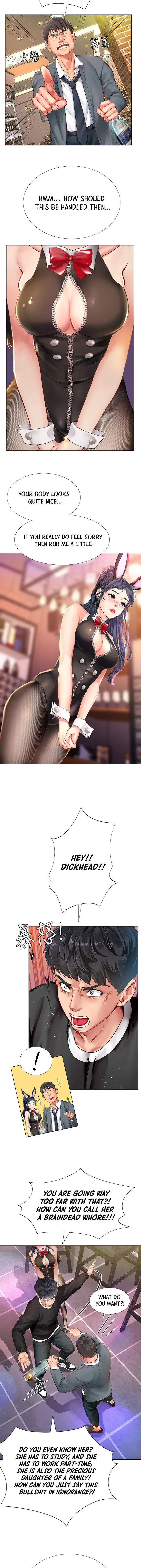 Should I Study At Noryangjin Chapter 63 - Page 27