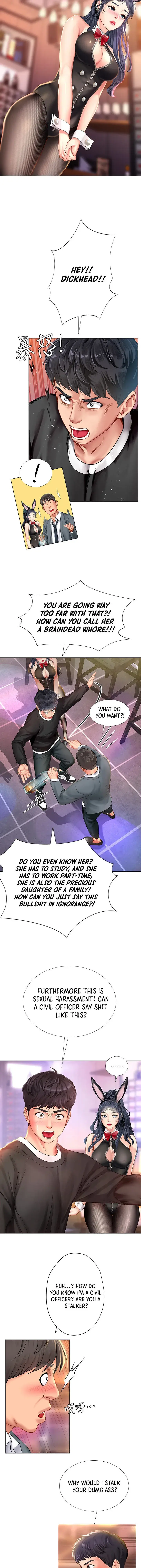 Should I Study At Noryangjin Chapter 63 - Page 28