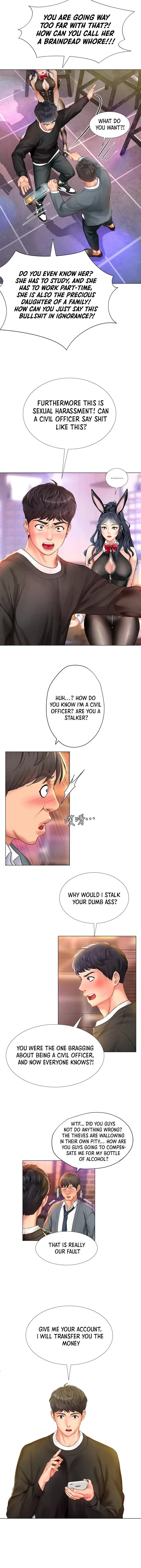 Should I Study At Noryangjin Chapter 63 - Page 29