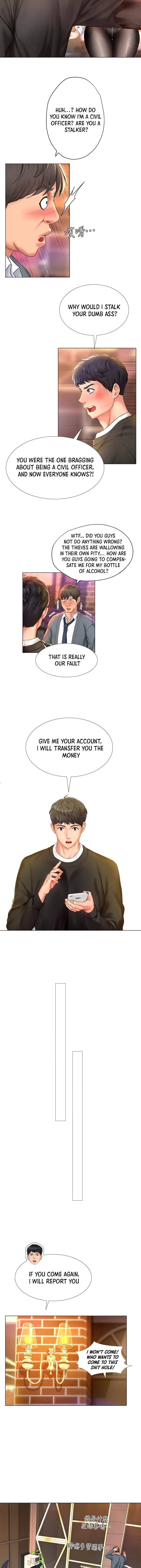 Should I Study At Noryangjin Chapter 63 - Page 30
