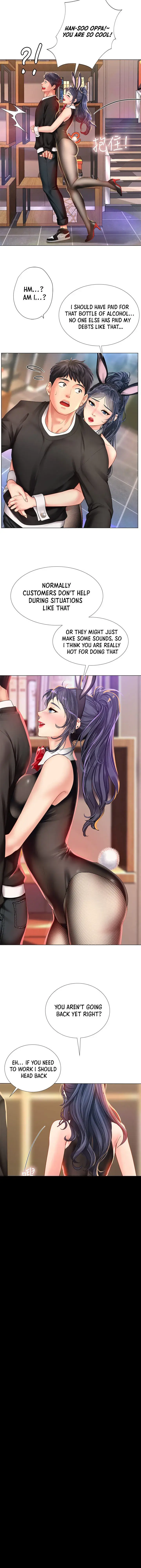 Should I Study At Noryangjin Chapter 63 - Page 34