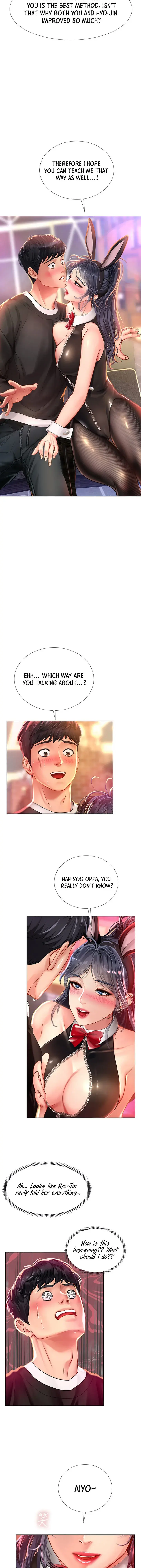 Should I Study At Noryangjin Chapter 63 - Page 4