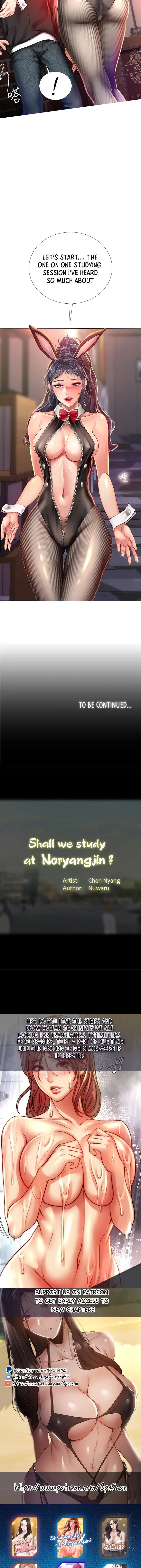 Should I Study At Noryangjin Chapter 63 - Page 40