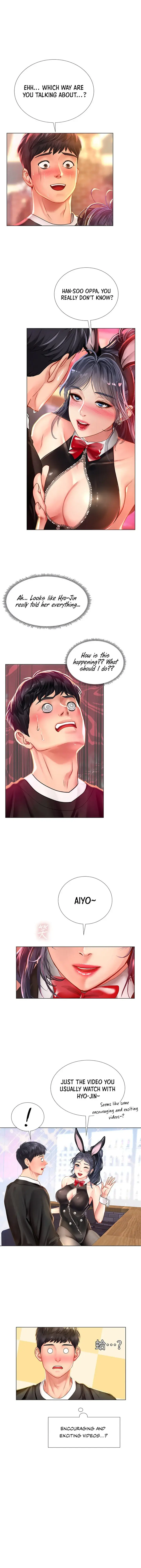 Should I Study At Noryangjin Chapter 63 - Page 5