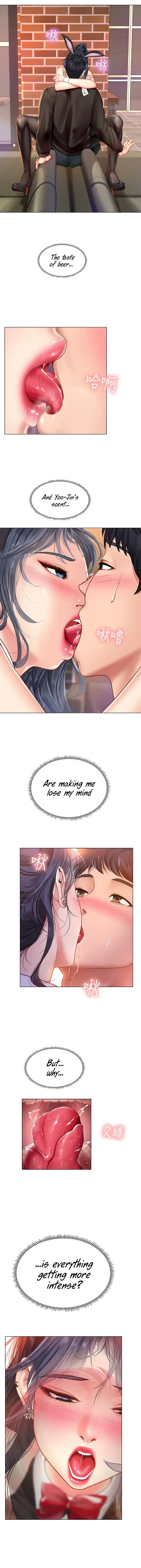 Should I Study At Noryangjin Chapter 64 - Page 16