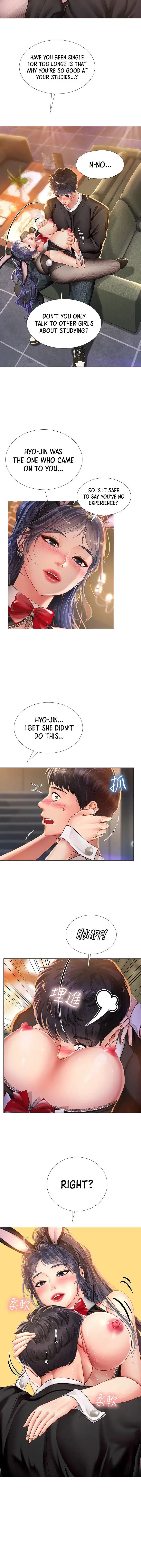 Should I Study At Noryangjin Chapter 64 - Page 24