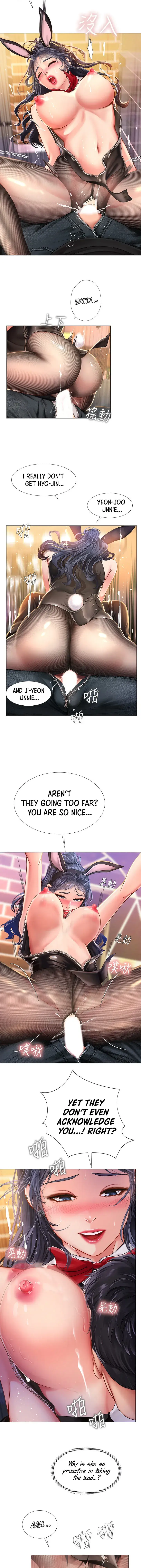 Should I Study At Noryangjin Chapter 64 - Page 31