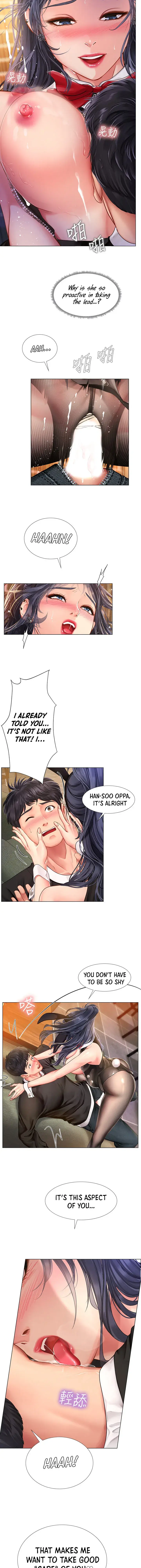 Should I Study At Noryangjin Chapter 64 - Page 33