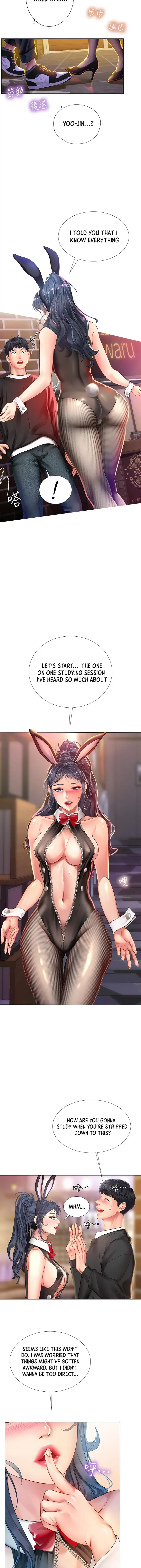 Should I Study At Noryangjin Chapter 64 - Page 4