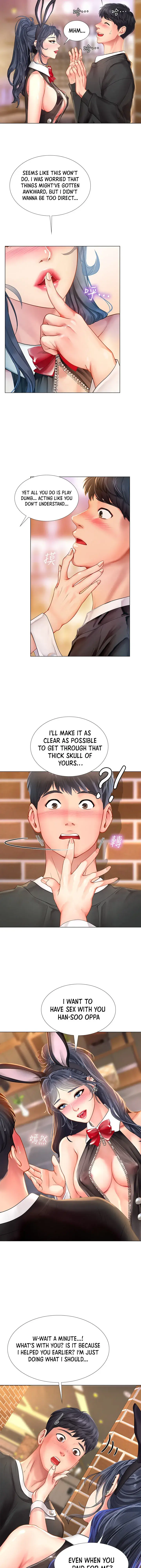 Should I Study At Noryangjin Chapter 64 - Page 6