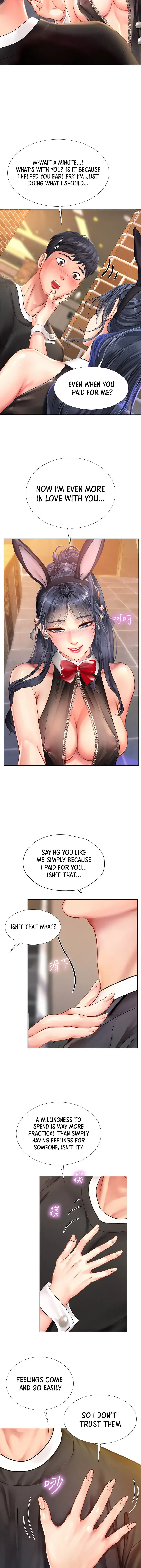 Should I Study At Noryangjin Chapter 64 - Page 8