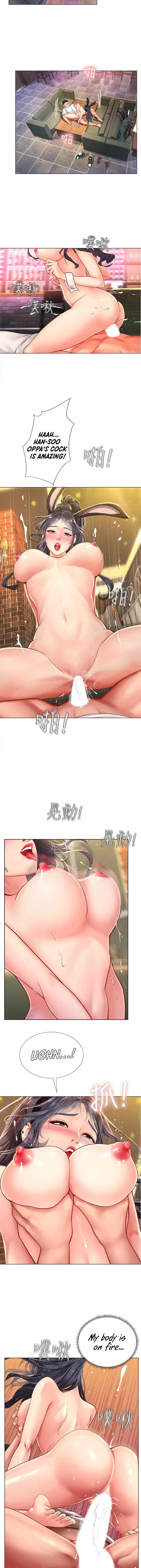 Should I Study At Noryangjin Chapter 65 - Page 11