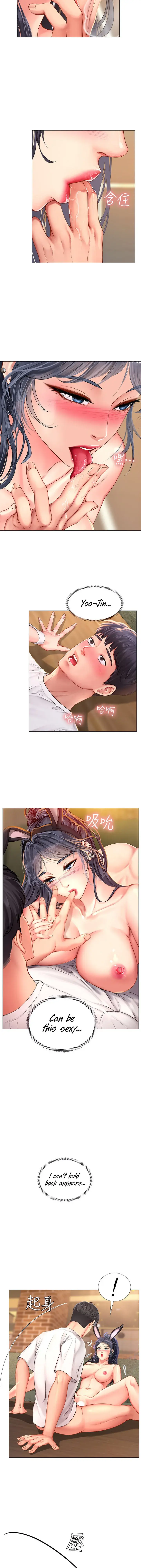 Should I Study At Noryangjin Chapter 65 - Page 19