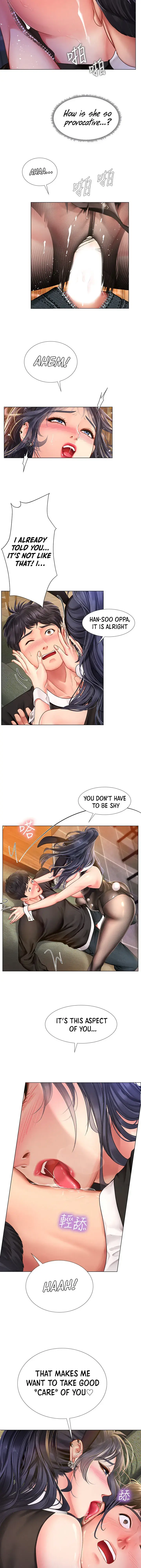 Should I Study At Noryangjin Chapter 65 - Page 2