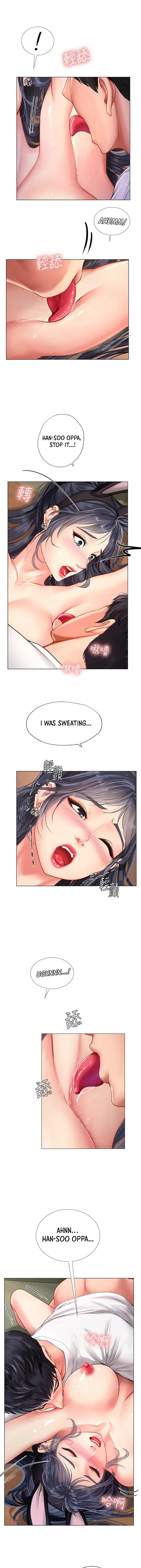 Should I Study At Noryangjin Chapter 65 - Page 25
