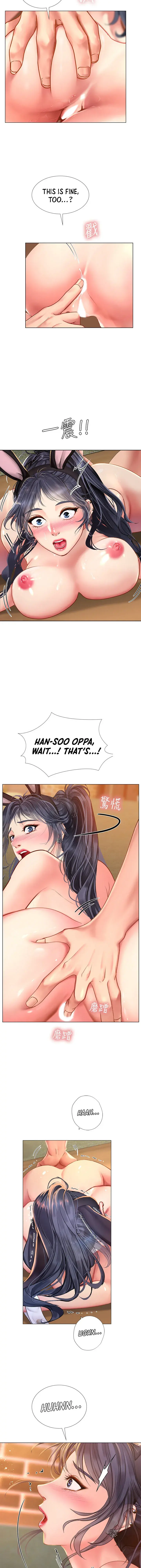 Should I Study At Noryangjin Chapter 65 - Page 30
