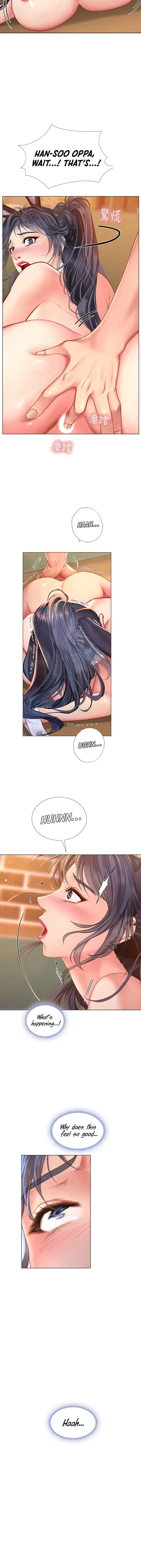 Should I Study At Noryangjin Chapter 65 - Page 31