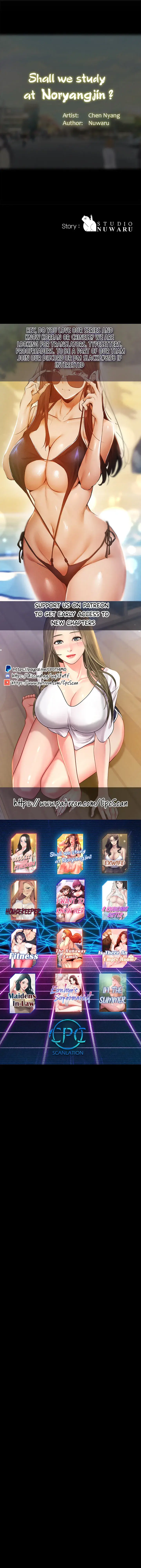 Should I Study At Noryangjin Chapter 65 - Page 35