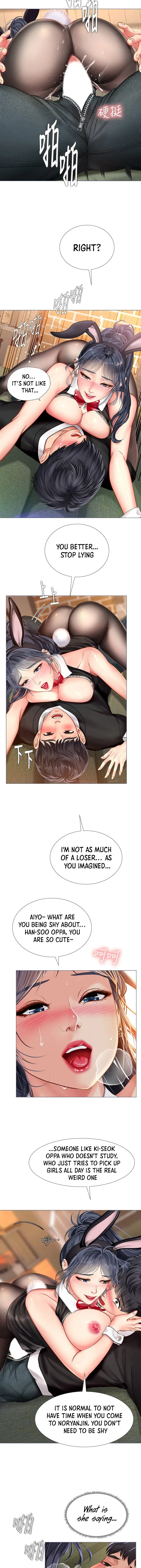 Should I Study At Noryangjin Chapter 65 - Page 7