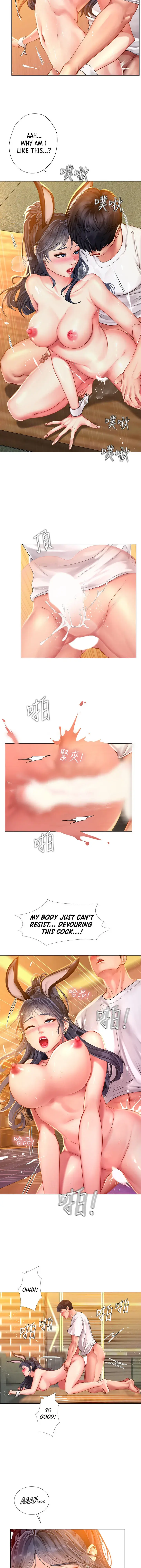 Should I Study At Noryangjin Chapter 66 - Page 10