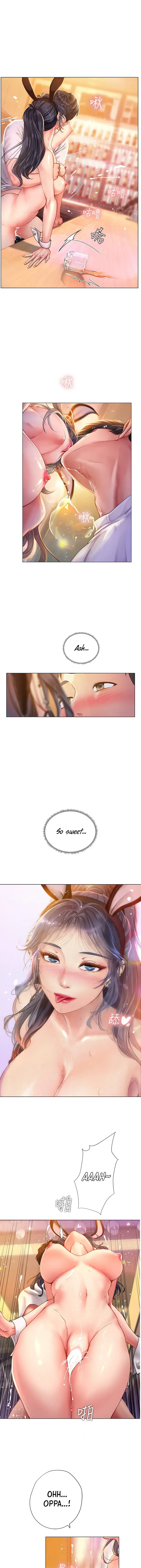 Should I Study At Noryangjin Chapter 66 - Page 16