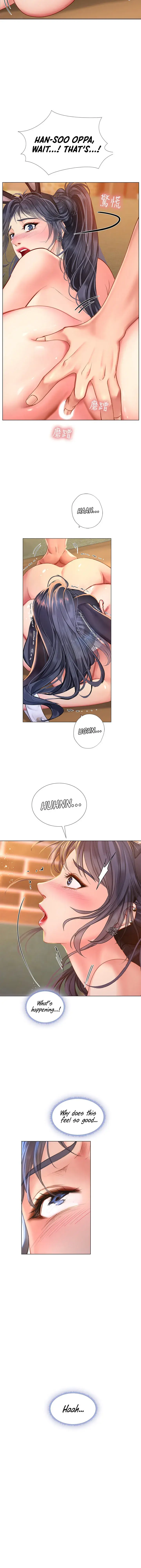 Should I Study At Noryangjin Chapter 66 - Page 2