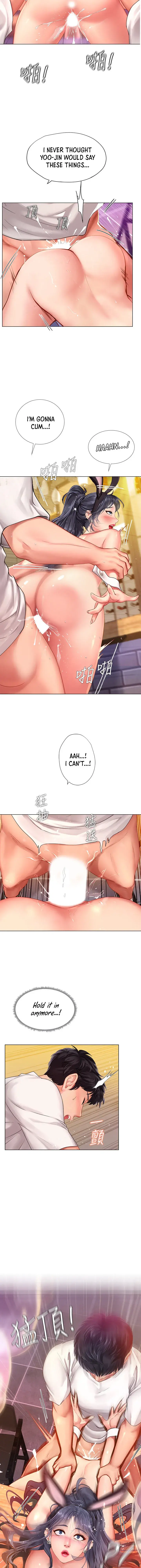 Should I Study At Noryangjin Chapter 66 - Page 20