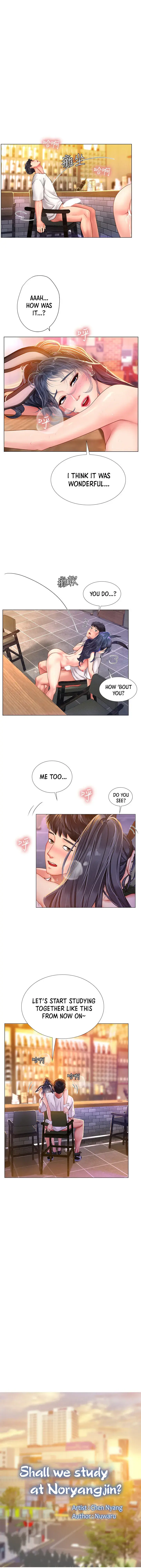 Should I Study At Noryangjin Chapter 66 - Page 26