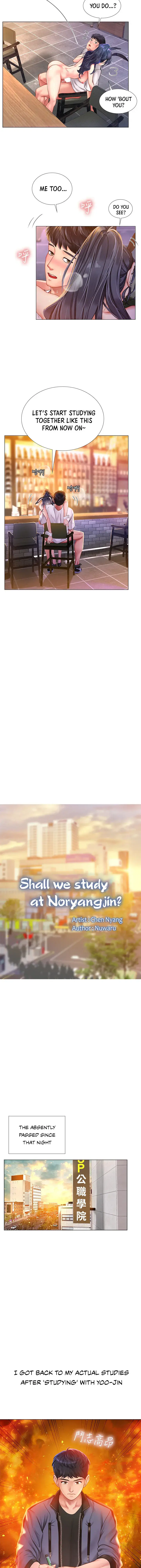 Should I Study At Noryangjin Chapter 66 - Page 27