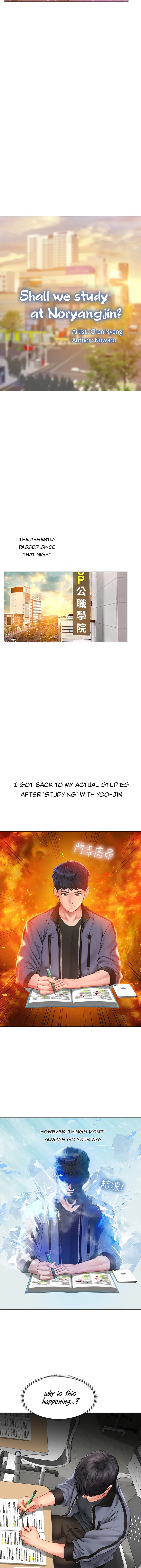 Should I Study At Noryangjin Chapter 66 - Page 28