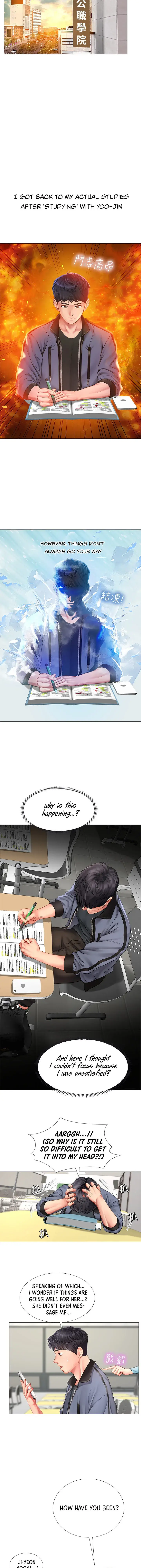 Should I Study At Noryangjin Chapter 66 - Page 29