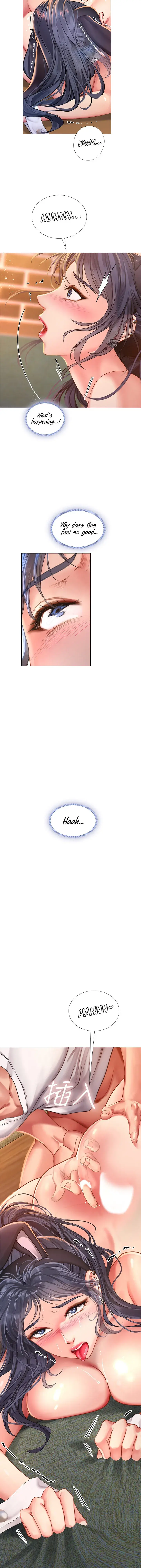 Should I Study At Noryangjin Chapter 66 - Page 3
