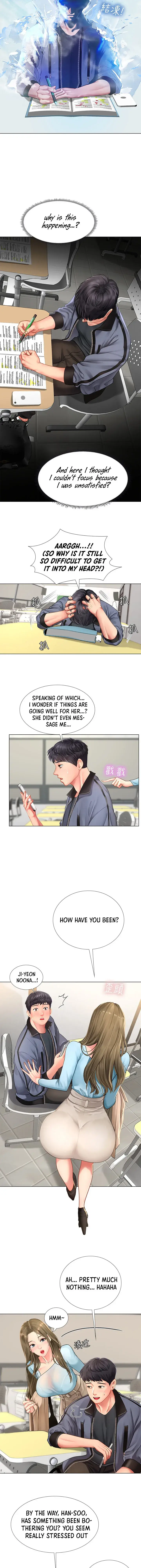 Should I Study At Noryangjin Chapter 66 - Page 30