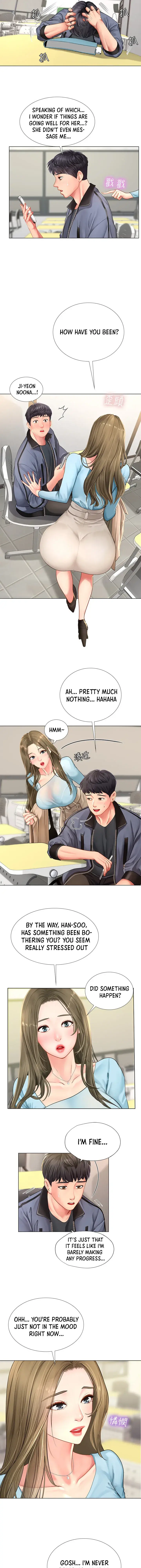 Should I Study At Noryangjin Chapter 66 - Page 31