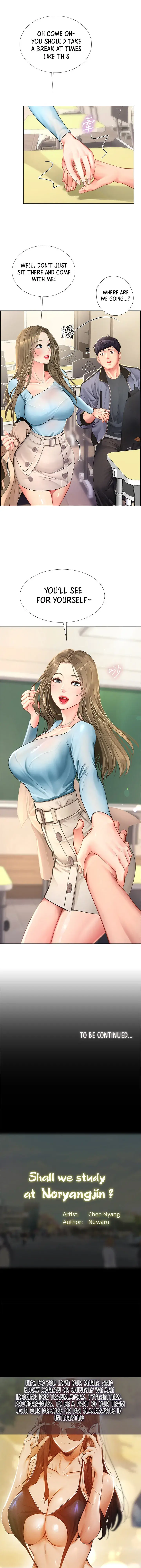 Should I Study At Noryangjin Chapter 66 - Page 34