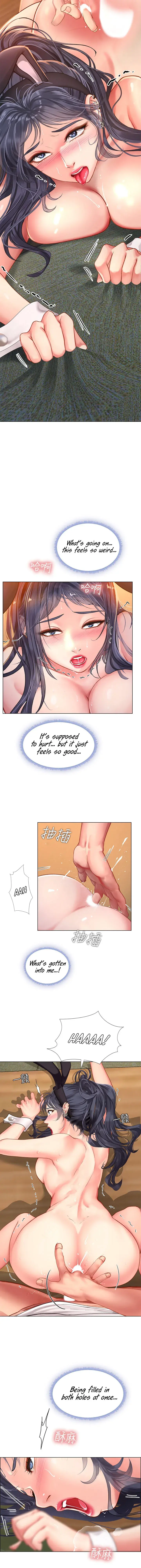 Should I Study At Noryangjin Chapter 66 - Page 5