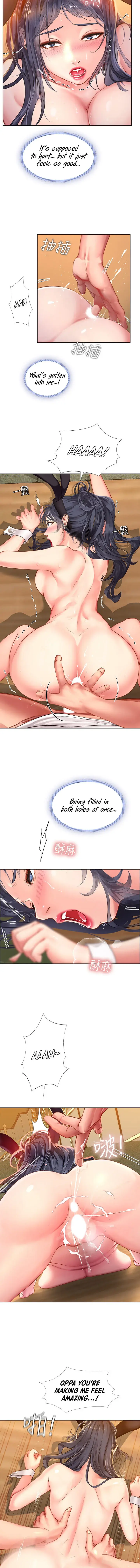 Should I Study At Noryangjin Chapter 66 - Page 6