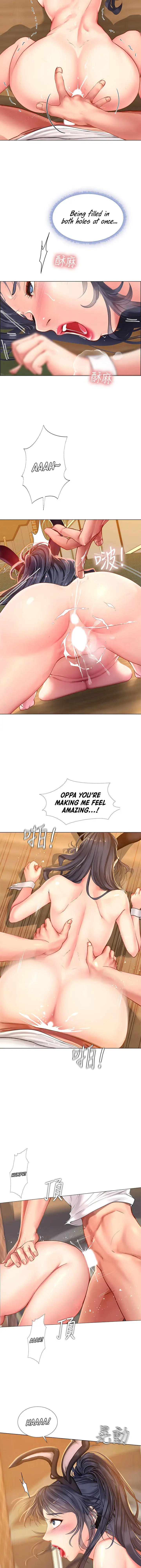 Should I Study At Noryangjin Chapter 66 - Page 7