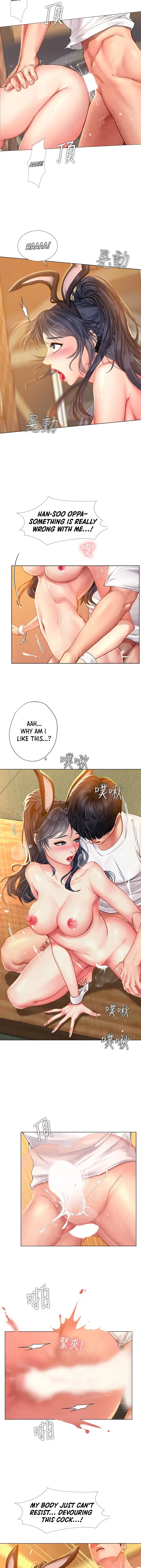Should I Study At Noryangjin Chapter 66 - Page 9