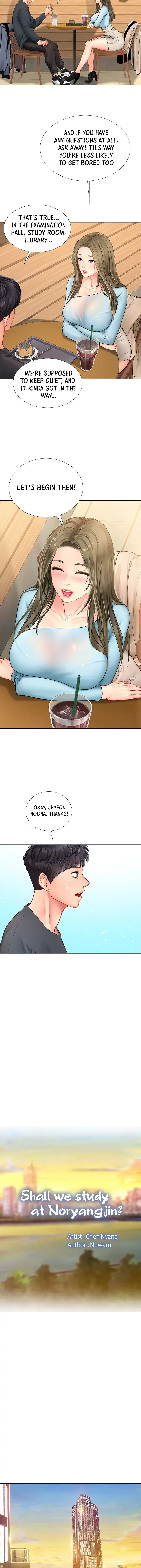 Should I Study At Noryangjin Chapter 67 - Page 10