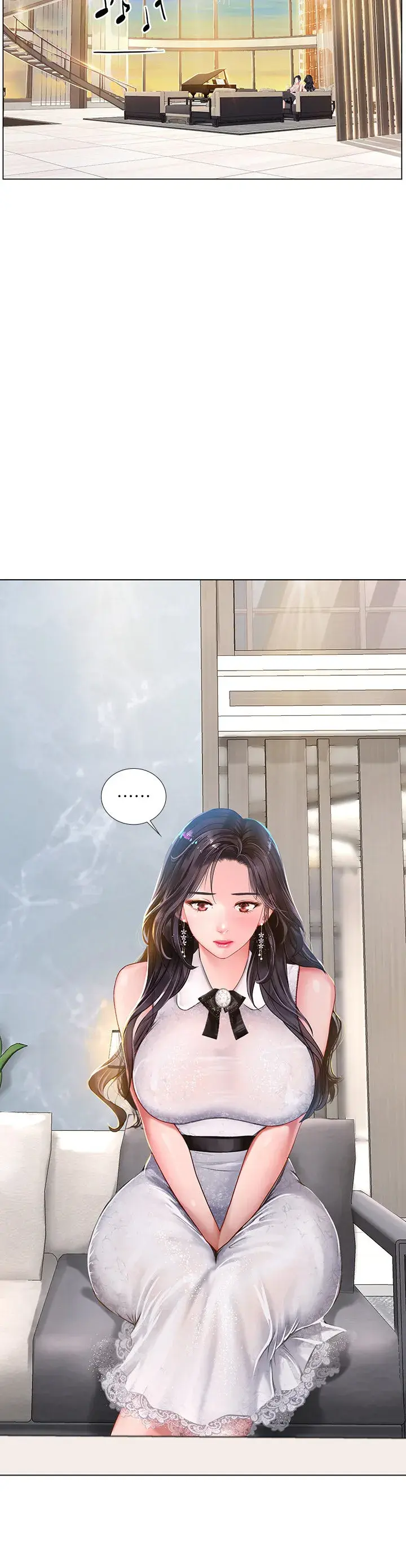 Should I Study At Noryangjin Chapter 67 - Page 13