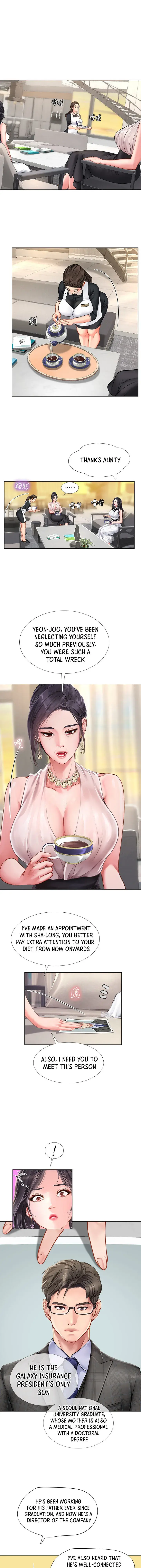Should I Study At Noryangjin Chapter 67 - Page 14