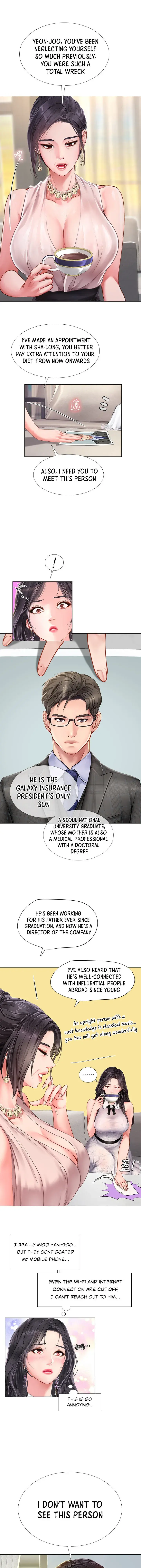 Should I Study At Noryangjin Chapter 67 - Page 15