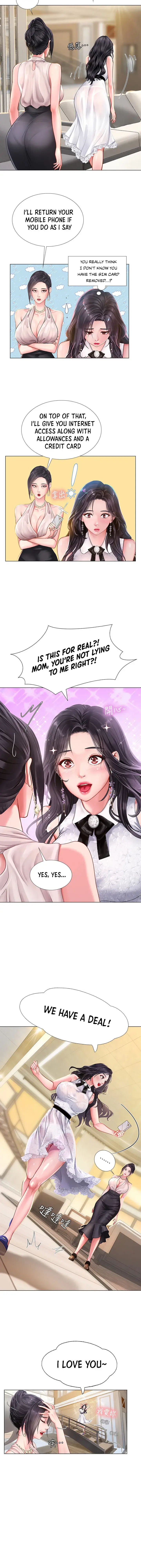 Should I Study At Noryangjin Chapter 67 - Page 20