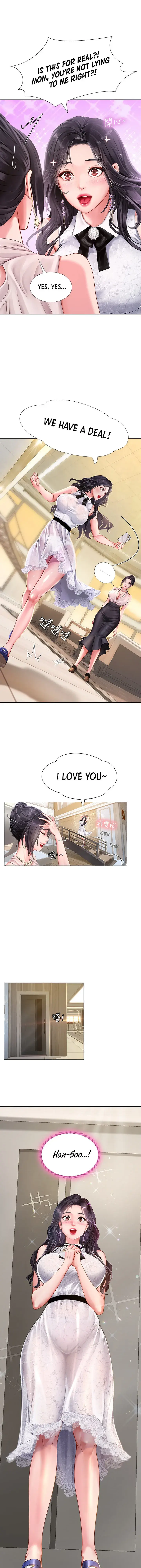 Should I Study At Noryangjin Chapter 67 - Page 21