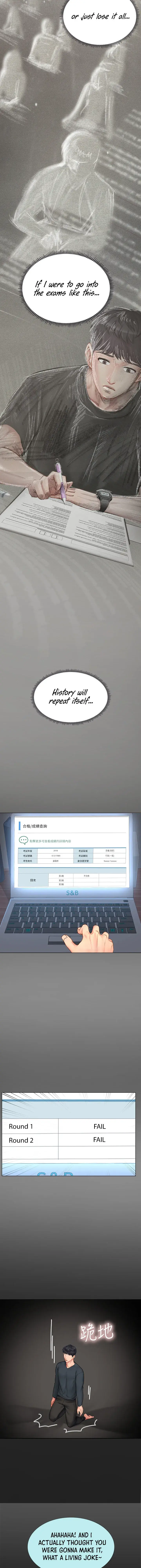 Should I Study At Noryangjin Chapter 67 - Page 27