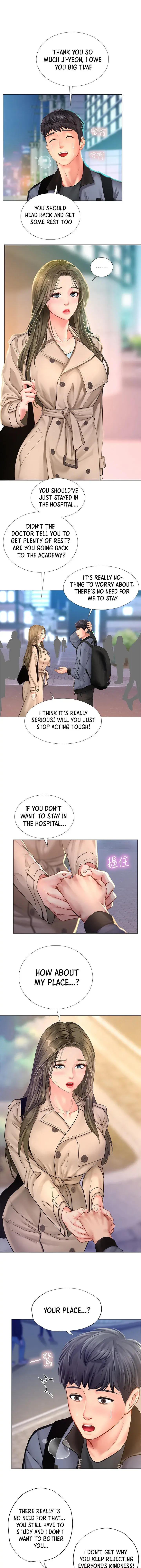 Should I Study At Noryangjin Chapter 68 - Page 11